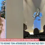 «Είμαι ο Γιώργος Μαζωνάκης ο αληθινός»- Πρεμιέρα λίγες ώρες μετά τη μήνυση