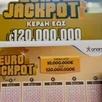 Κλήρωση Eurojackpot 19/12: Οι τυχεροί αριθμοί για τα 30.000.000 ευρώ
