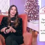 Τα τέλεια outfits για το ρεβεγιόν Χριστουγέννων και Πρωτοχρονιάς!