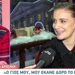 Λένα Δροσάκη: Το χριστουγεννιάτικο δώρο που της έκανε ο γιος της