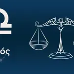 Ζυγός: Θα σας δοθεί η ευκαιρία να βελτιώσετε το οικογενειακό κλίμα