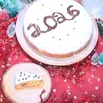 Συνταγή για την πιο αφράτη και γευστική Βασιλόπιτα