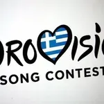 Eurovision: Ανακοινώθηκε το τέλος συμμετοχής της Ελλάδας για το 2026