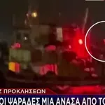 Μπαράζ Προκλήσεων: Τούρκοι Ψαράδες Μια Ανάσα Από Το Αγαθονήσι