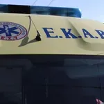 Γκύζη: Μαχαίρωσε τη σύζυγό του στον λαιμό και αυτοκτόνησε