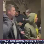 Κόντρα κυβέρνησης – αντιπολίτευσης στην Ελλάδα για τη Βενεζουέλα