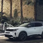 Pravila in pogoji sodelovanja v nagradni igri Poišči svoj Citroën: Kateri model ujame tvojo energijo