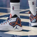 Zašto su košarkaške tenisice tako visoke?