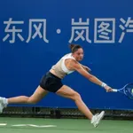 Antonia Ružić stigla do rankinga karijere