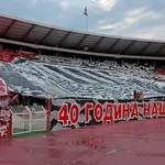 Studentski skup pomera proslavu Zvezdine titule za petak