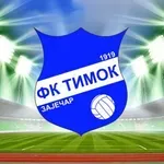 Timok 1919 će ubuduće sve utakmice igrati na novom stadionu "Kraljevica"