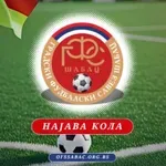 GFL Šabac 8. kolo: Neizvesnost vlada u svim grupama, ko će biti jesenji prvaci?