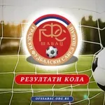 GFL Šabac 9. kolo: Culjković jesenji prvak Mačva 1, čeka se rasplet u Mačvi 2, favoriti po planu u grupi Pocerina