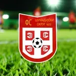 Retrovizor Šumadijskog okruga, Šumadija jesenji šampion Okružne lige, Junkovac i Borac vode trku na "Severu" i "Jugu"