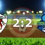 Inđija i Železničar odigrali spektakularni gradski derbi 2:2