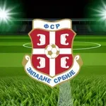 FSRZS organizovao svečanost za pamćenje