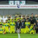 Al Seeb i trener Đurović osvojili prestižni turnir u UAE