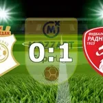 Radnički 1923 savladao Napredak u Kruševcu i završio jesen u plej-of zoni