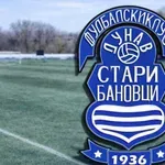 Dunav iz Starih Banovaca pojačava tim i cilja mirnije proleće