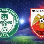 Zona Zapad: Kopaonik pobedio Orlove i ostao u trci za plej-of