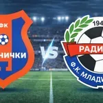 Treća u nizu za Mladi radnik: Magija Kolašinca presudila na Ubu