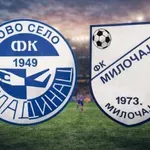 Spektakl u Novom Selu: Omladinac "kiflom" iz kornera dobio derbi i zakuvao borbu za titulu!
