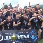 Mebit zasluženo izborio plasman u Zonu Zapad i ispisao novu stranicu klupske istorije