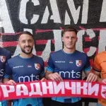 Radnički predstavio četiri pojačanja: Na Čair stigli Kostić, Vidović, Veličković i Rošević