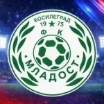 Zona Jug: Mladost slavila bez borbe, prvi pravi ispit čeka je u Prokuplju