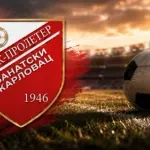 OFK Proleter ugostio vršnjake iz Kine: Sedam golova i dobra slika budućnosti kluba
