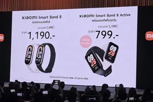 „Xiaomi" predstavio Xiaomi Smart Band 8