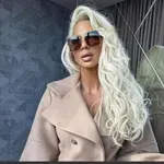 Jeleni Karleuši ugašen novi profil na Instagramu