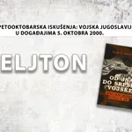 Vojska Jugoslavije u događajima 5. oktobra 2000. (10): Milošević nepoželjan i kao gost