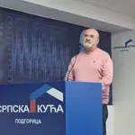 Promocija usmenog pjesništva