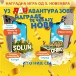 Uz Dan avantura zove – nagrade te čekaju nove!