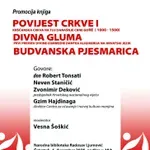 Promocija knjiga