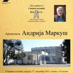 Spomen-izložba posvećena Andriji Markušu