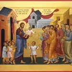 Danas su Djetinjci – roditelji "vezuju" djecu, a ona se "odvezuju" uz poklone