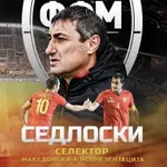 Goce Sedlovski novi selektor Sjeverne Makedonije