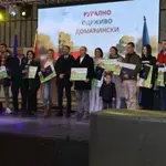 Dodijeljene nagrade najboljima u seoskom turizmu