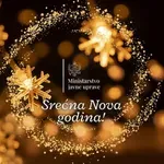 Novogodišnje čestitke
