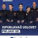Objavljen javni poziv za zapošljavanje još 514 policijskih službenika