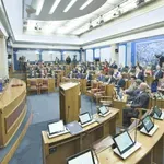 Neće biti 13. plate i penzije?