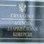 ASK sprovodi istragu o imovini 30 funkcionera