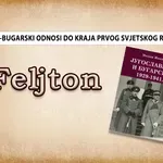 Srpsko-bugarski odnosi do kraja Prvog svjetskog rata (4): Približavanje Beču promijenilo odnose sa Rusijom