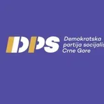 DPS: Hitna pomoć u Herceg Novom bez ljekara, izostaje odgovorna reakcija vlasti
