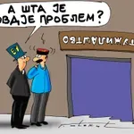 Fali 37 tužilaca, ostavke podnijelo devetoro