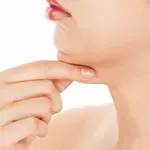 Kako se riješiti podbratka?