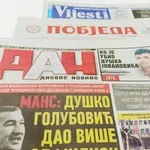 "Dan", "Pobjeda" i "Vijesti": Ograničenje rada trafika nedjeljom onemogućiće prodaju novina