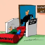 Vozni park Skupštine zvanično broji 37 vozila: Tajna ko vozi nove "mazde"